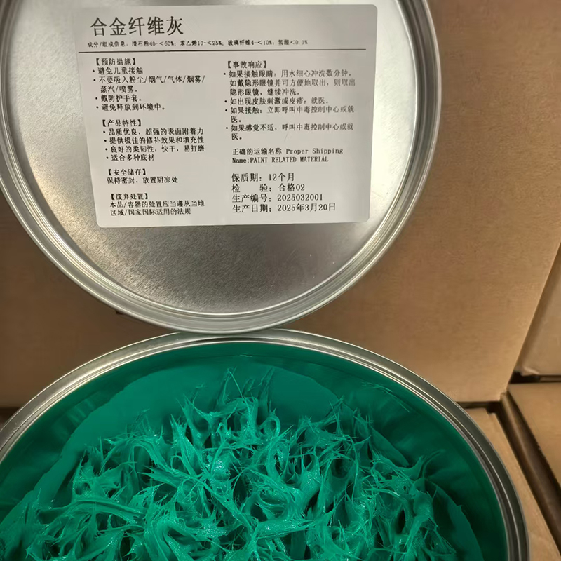 我们的产品